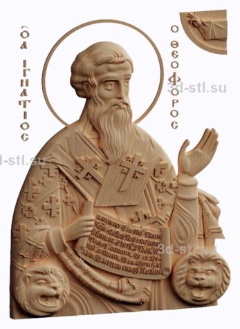 3d stl model- image of St. Ignatius the God - Bearer