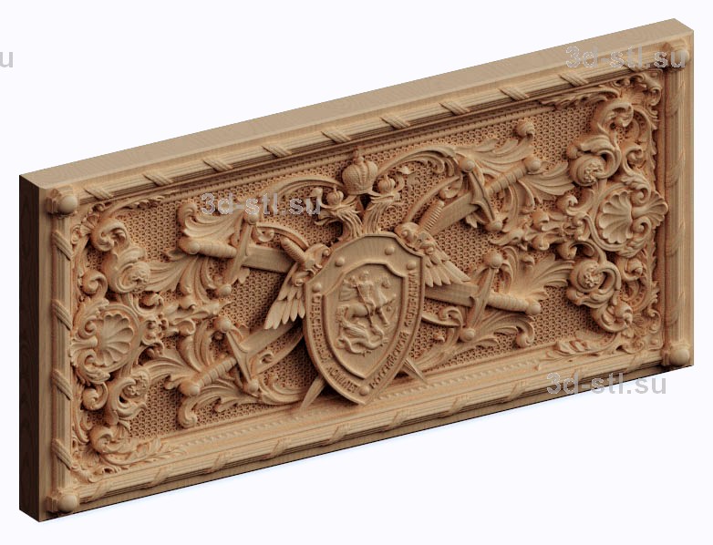 3d-stl.su_premium_нарды-следственного-комитета-2.jpg