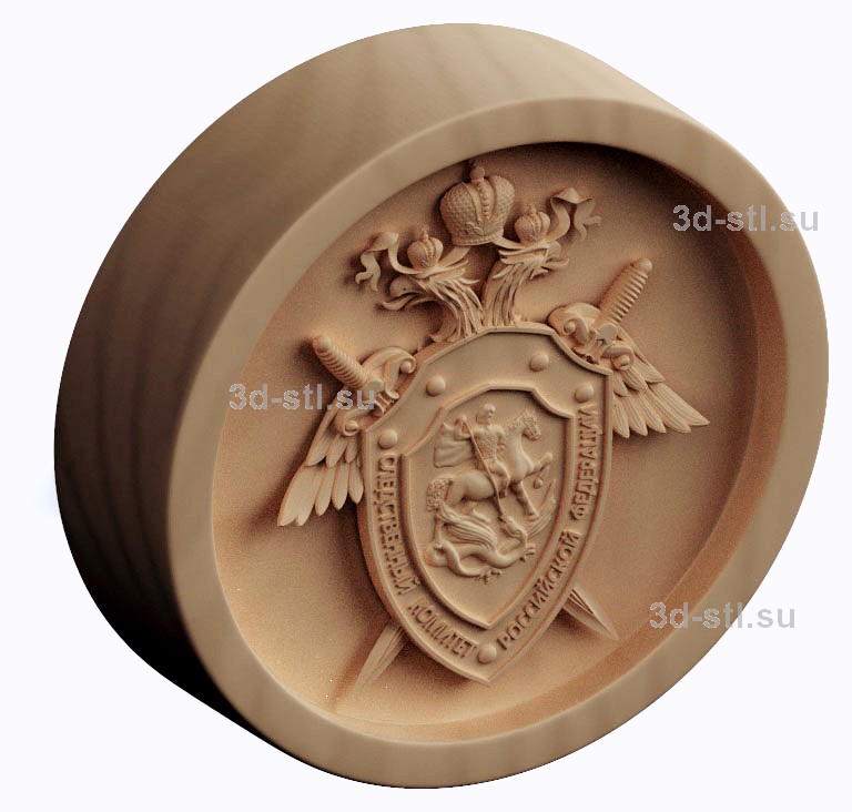 3d-stl.su_premium_фишка-следственного-комитета-2.jpg