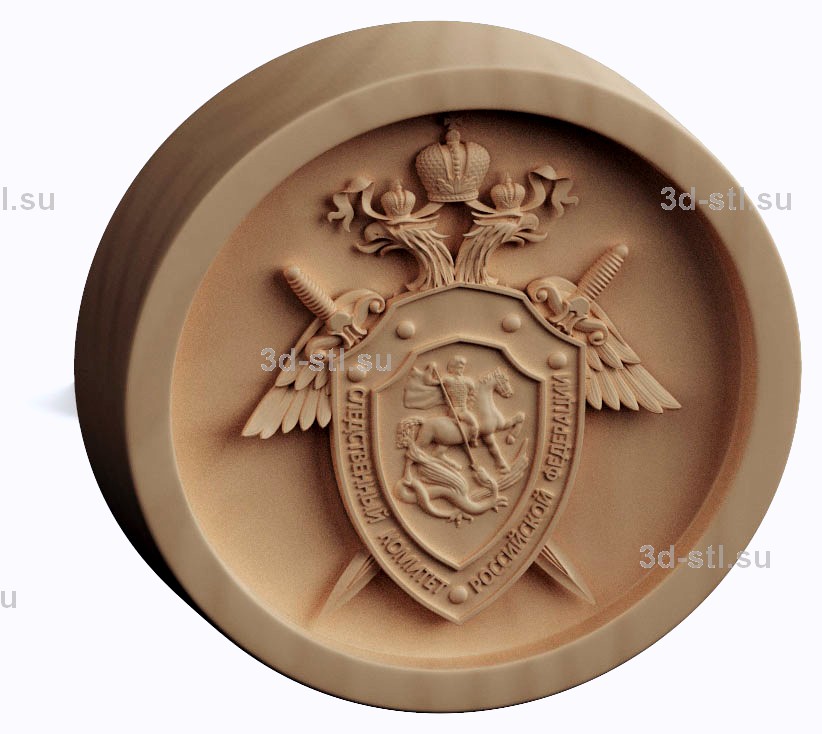 3d-stl.su_premium_фишка-следственного-комитета.jpg